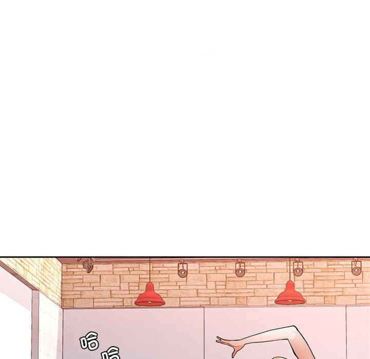 脱轨关系/脱序人妻