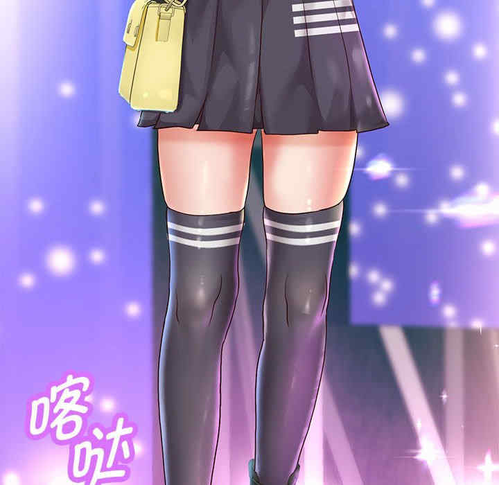 重生之长枪无敌/重生成为大只佬