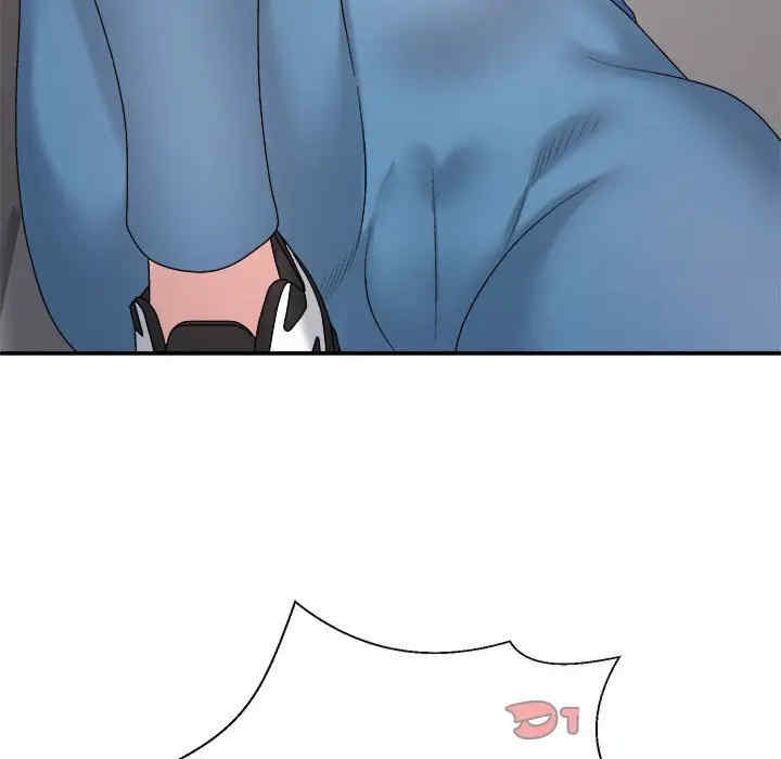 不同寻常的爱/重组家庭好尴尬