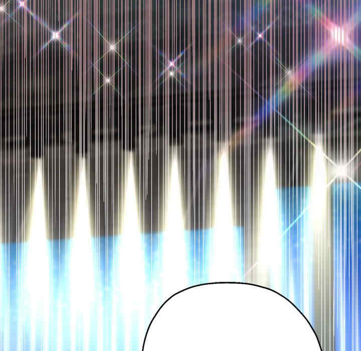 重生之长枪无敌/重生成为大只佬