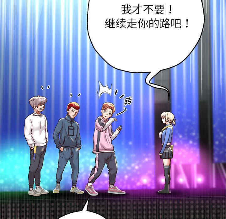 重生之长枪无敌/重生成为大只佬