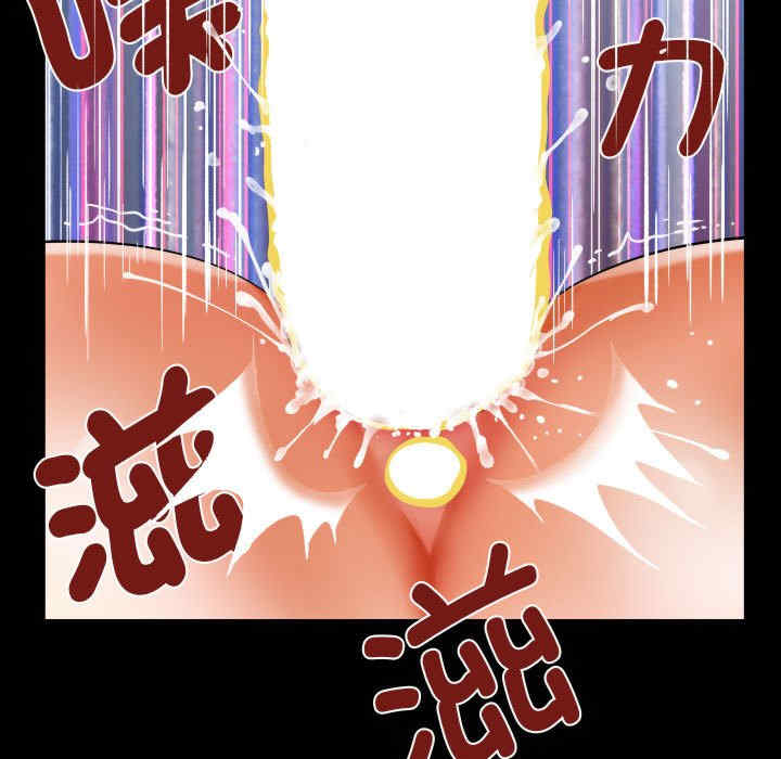 阿姨/意想不到的关系