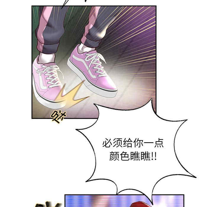 重生之长枪无敌/重生成为大只佬