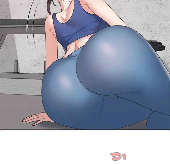 不同寻常的爱/重组家庭好尴尬