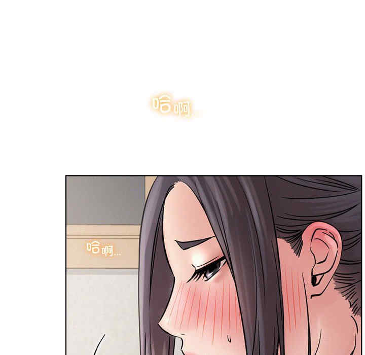 屋檐下的光/当我们在一起