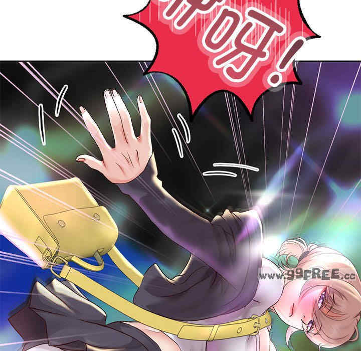 重生之长枪无敌/重生成为大只佬