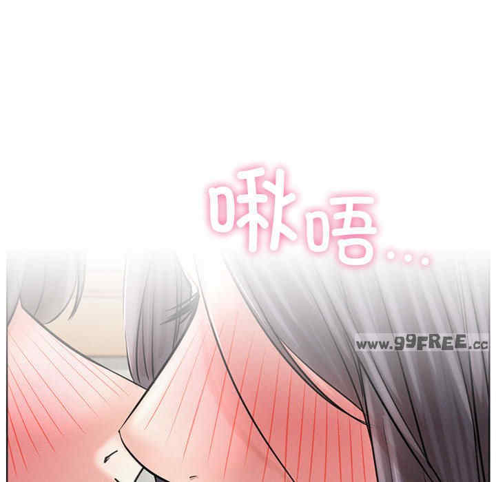 屋檐下的光/当我们在一起