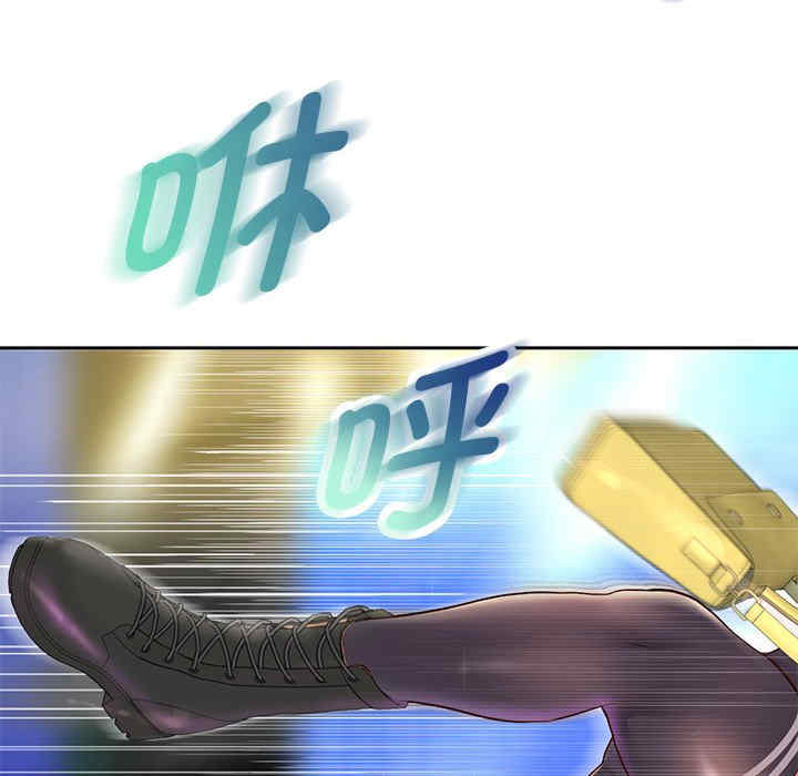 重生之长枪无敌/重生成为大只佬