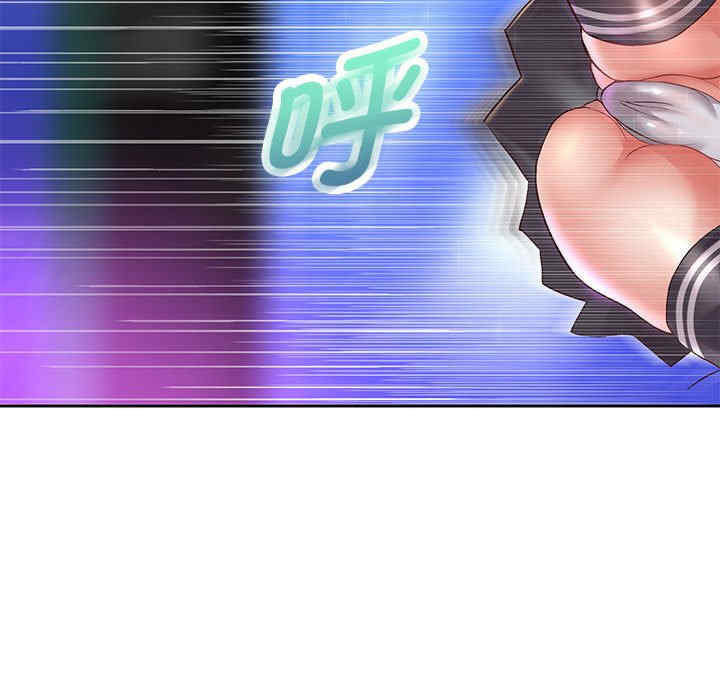 重生之长枪无敌/重生成为大只佬