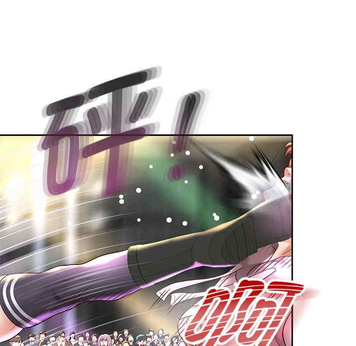 重生之长枪无敌/重生成为大只佬