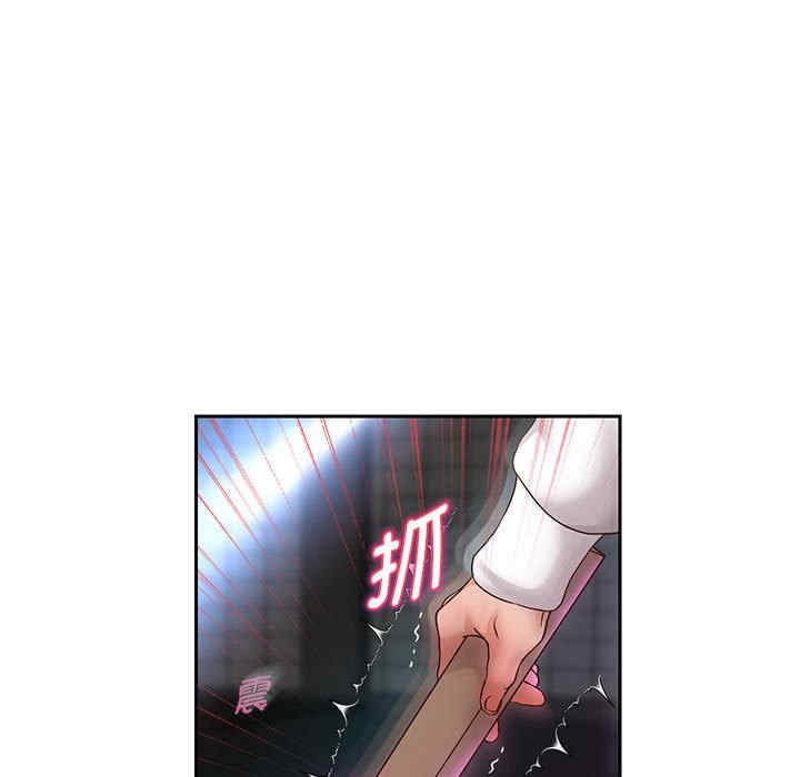 重生之长枪无敌/重生成为大只佬