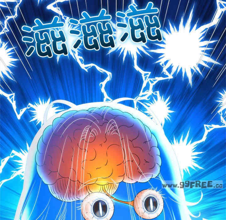 难缠小恶女/恶女勾勾缠