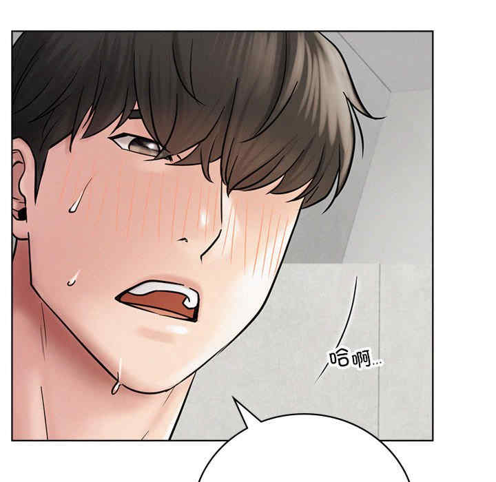 屋檐下的光/当我们在一起