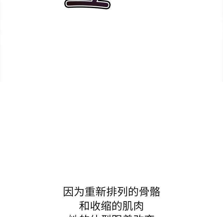 难缠小恶女/恶女勾勾缠