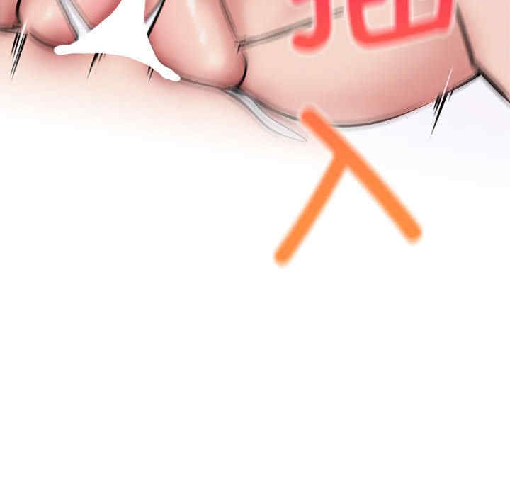 屋檐下的光/当我们在一起