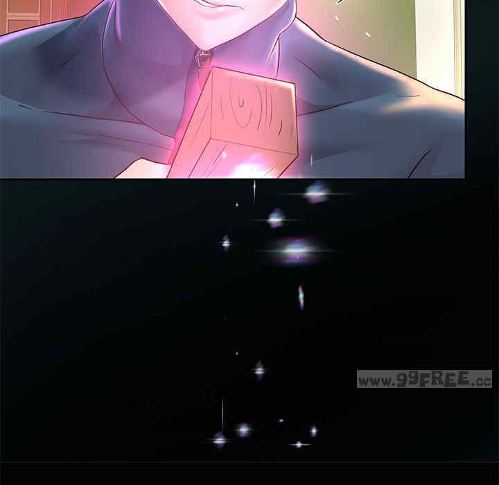 重生之长枪无敌/重生成为大只佬