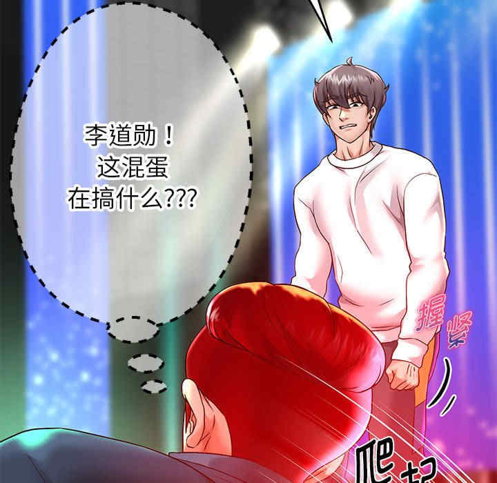 重生之长枪无敌/重生成为大只佬