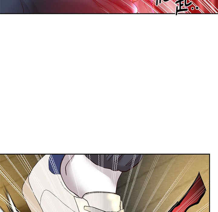 重生之长枪无敌/重生成为大只佬