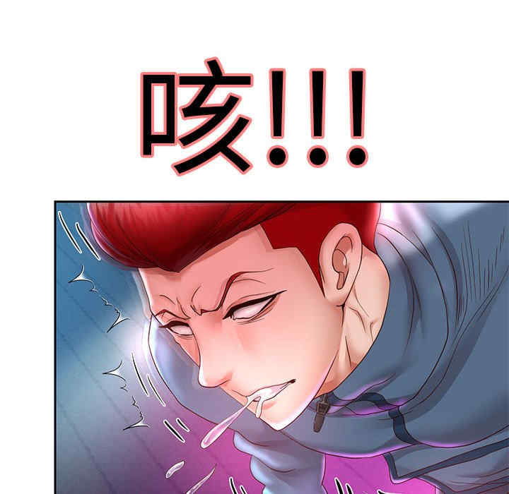 重生之长枪无敌/重生成为大只佬