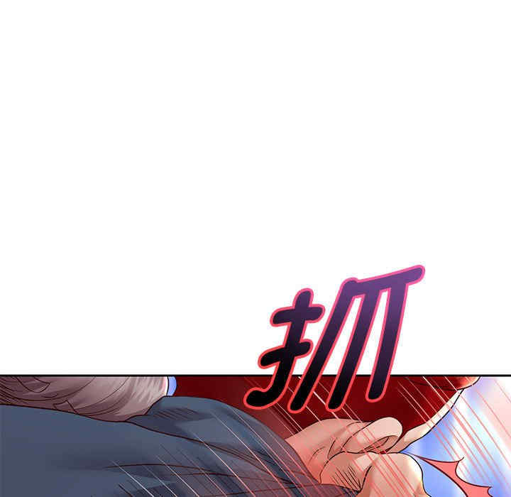 重生之长枪无敌/重生成为大只佬