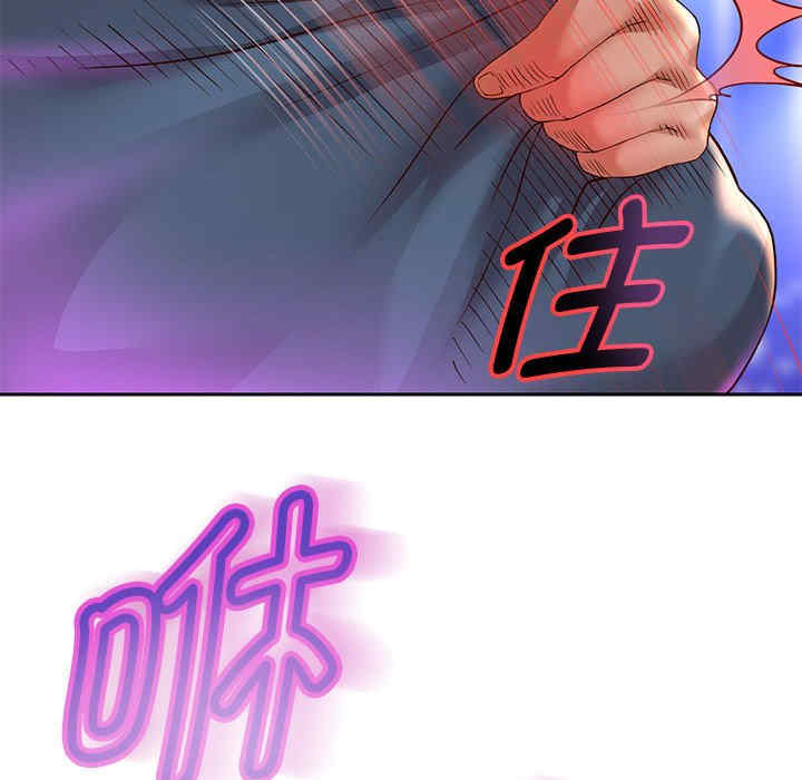 重生之长枪无敌/重生成为大只佬