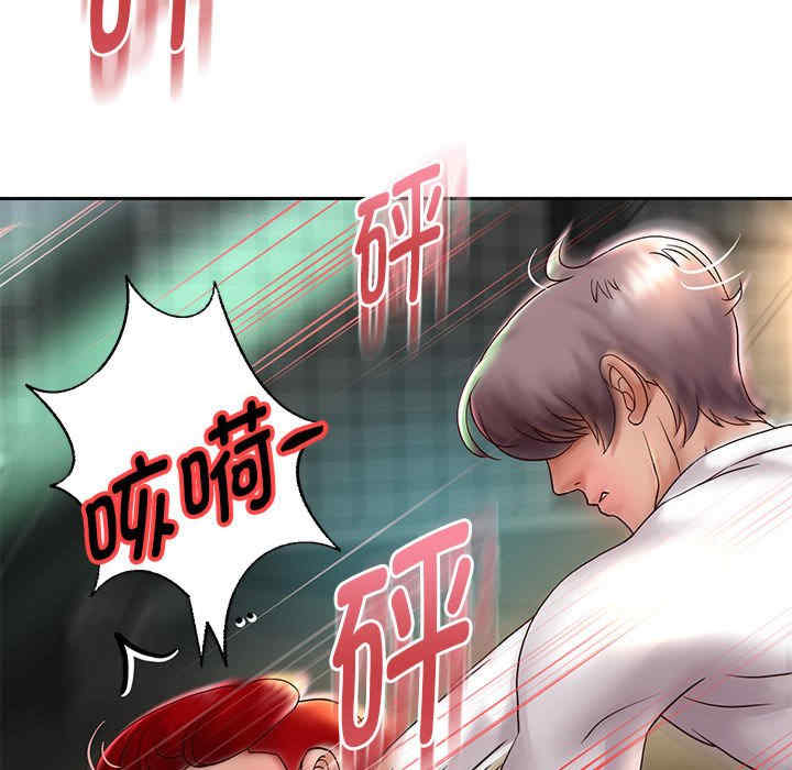 重生之长枪无敌/重生成为大只佬