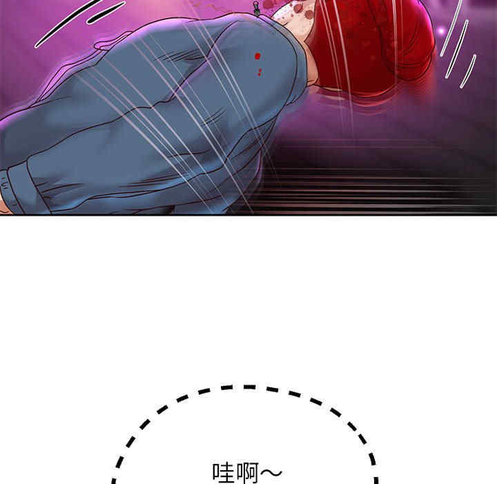 重生之长枪无敌/重生成为大只佬