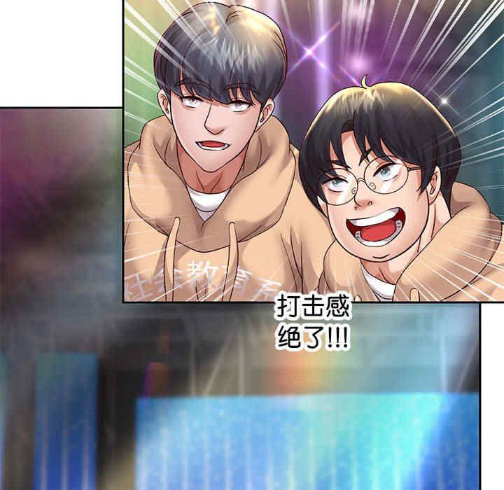 重生之长枪无敌/重生成为大只佬