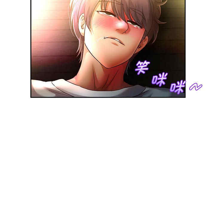 重生之长枪无敌/重生成为大只佬