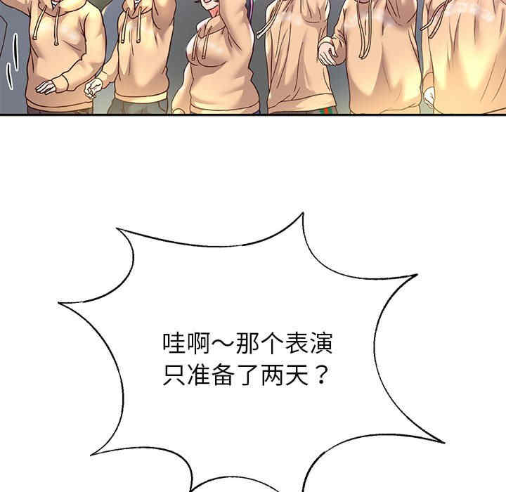 重生之长枪无敌/重生成为大只佬