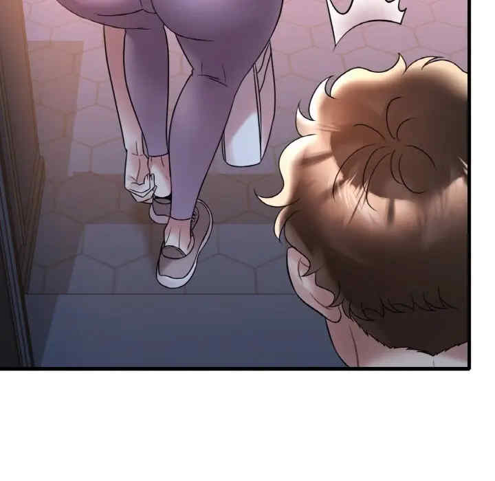 渴望占有她/想要拥有她