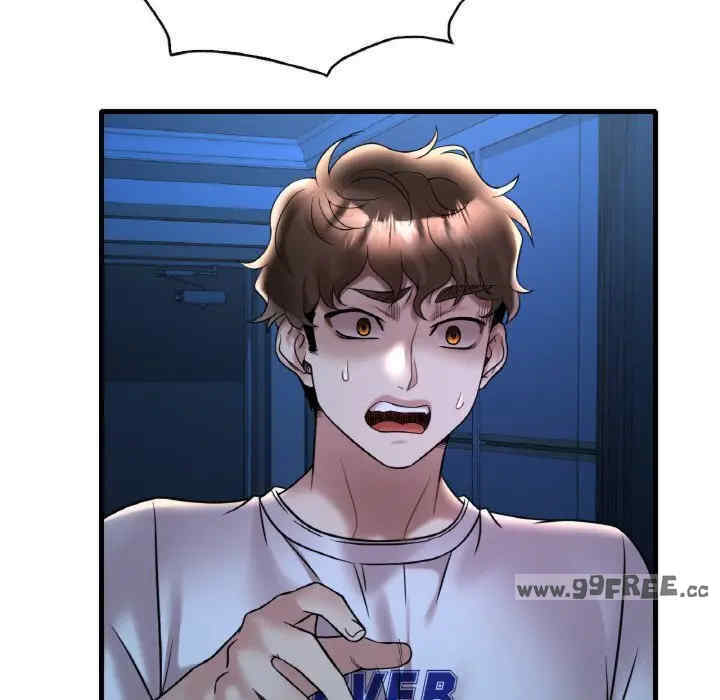 渴望占有她/想要拥有她