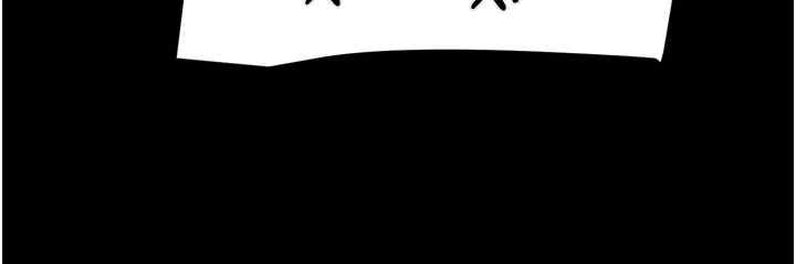 掠夺行动/抢夺的滋味