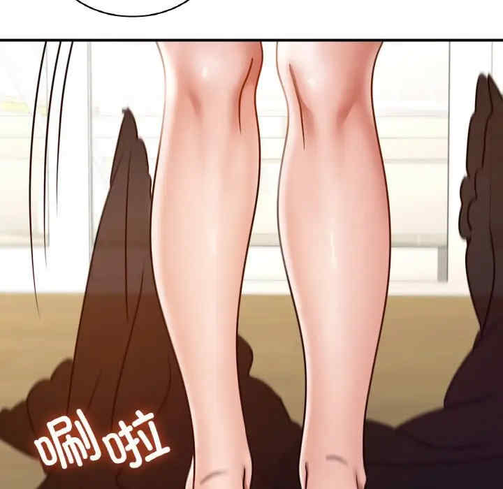 年轻代表/不该爱上你