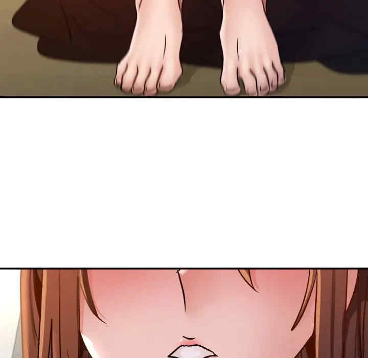 年轻代表/不该爱上你