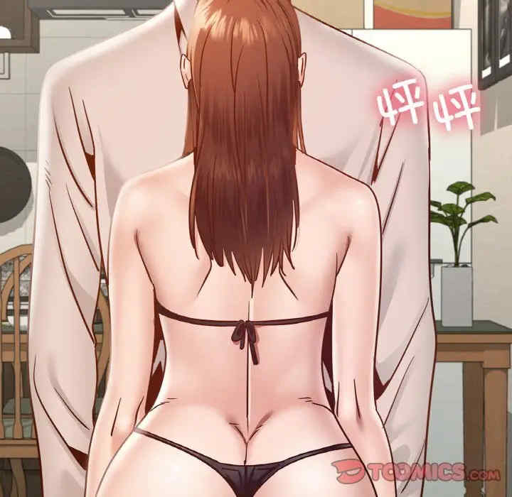 年轻代表/不该爱上你