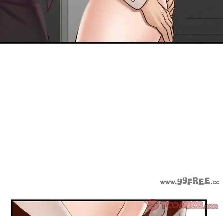 年轻代表/不该爱上你