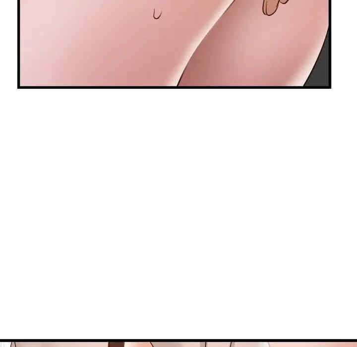 年轻代表/不该爱上你