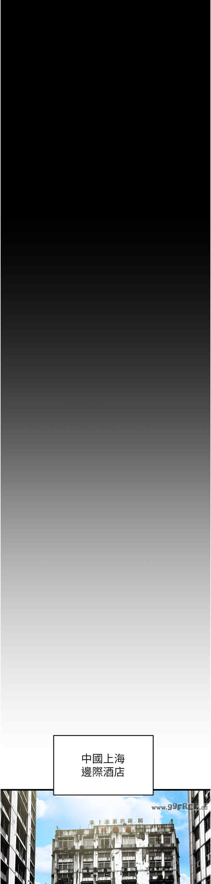 掠夺行动/抢夺的滋味