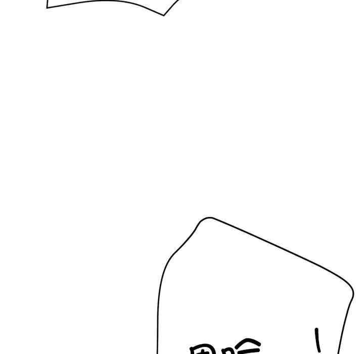 亲家的女人们/寄生亲家