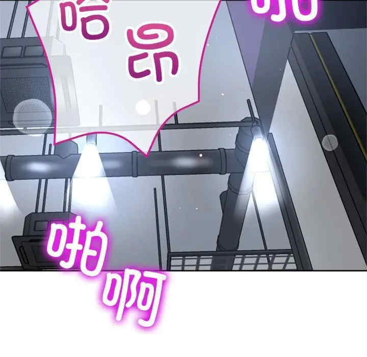 亲家的女人们/寄生亲家