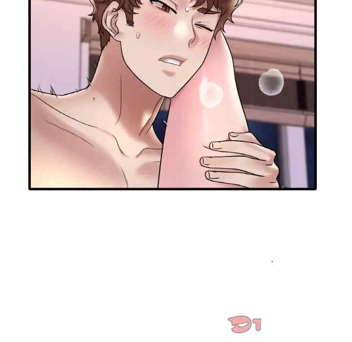 渴望占有她/想要拥有她