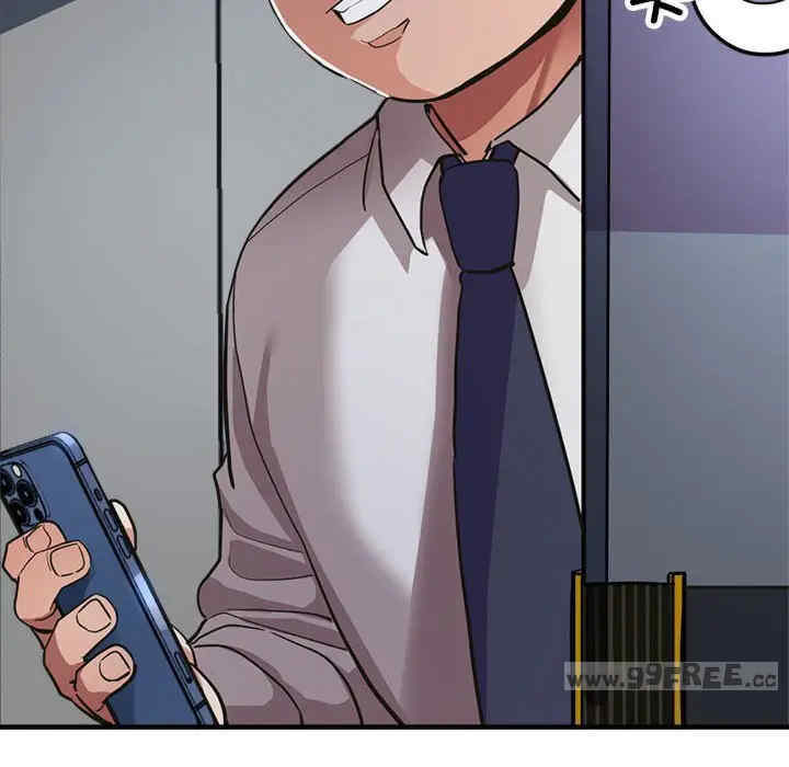 亲家的女人们/寄生亲家