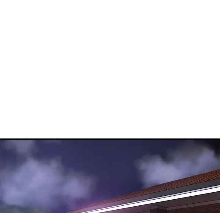 亲家的女人们/寄生亲家