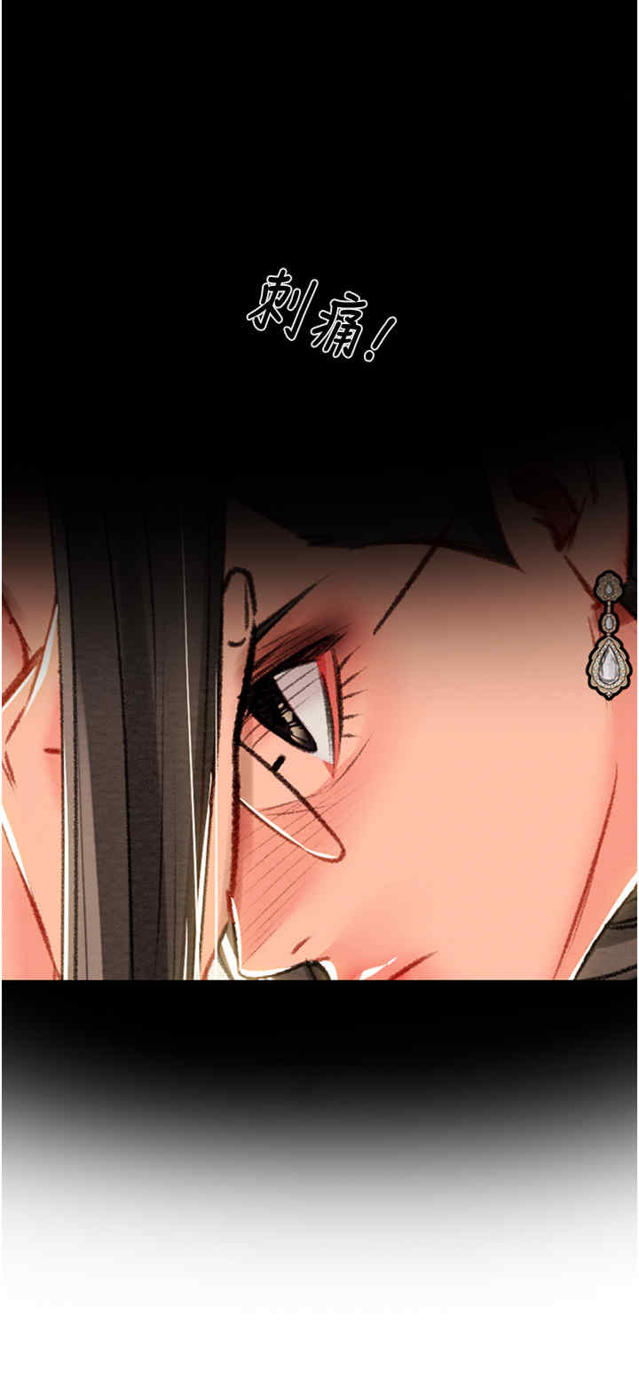 掠夺行动/抢夺的滋味