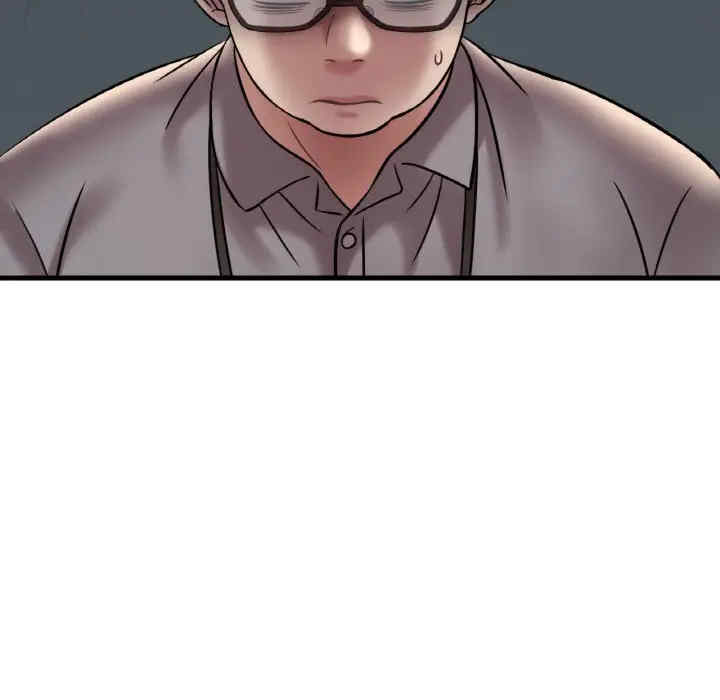 渴望占有她/想要拥有她