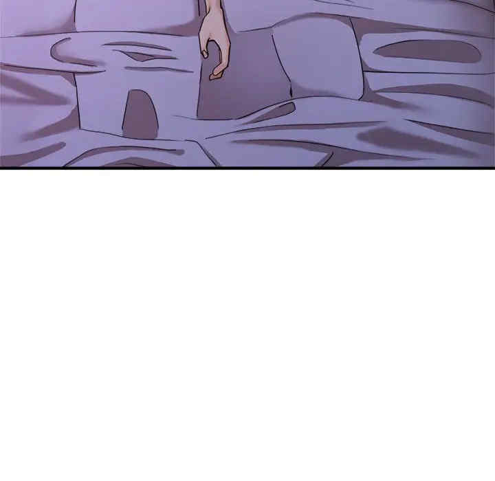 亲家的女人们/寄生亲家