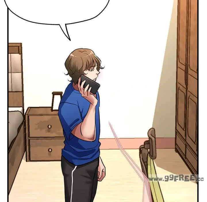 亲家的女人们/寄生亲家