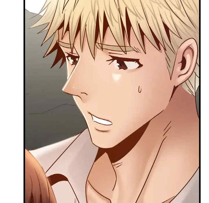 年轻代表/不该爱上你