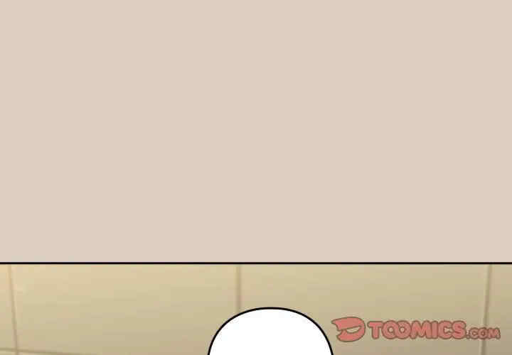 下班后的例行恋爱/下班后的秘密关系